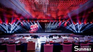 医美竞技再创华章，双美第五届CIC大赛臻美开赛