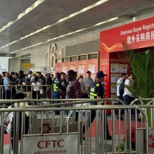 中企跨境再度亮相广交会，首发采购商行为洞察白皮书引领外贸新格局