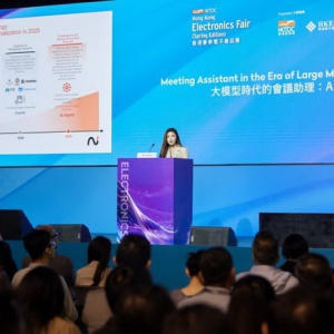 未来智能亮相香港春季电子产品展 AI会议耳机切中「高频刚需」痛点