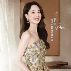 倒计时3天！装修人必看的箭牌瓷砖爆款清单，4.20活动折扣力度MAX