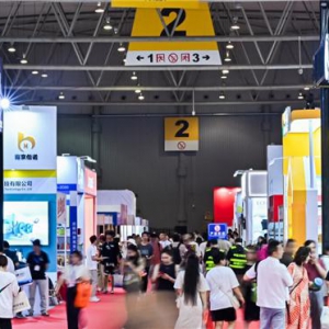 成都礼品展6月献礼 文创非遗、创意家居成今年新亮点