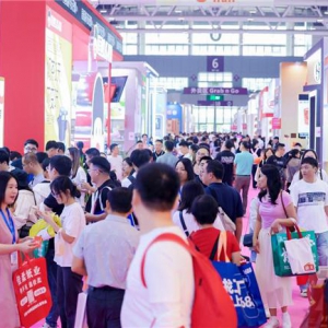 第33届深圳礼品家居展 AI般自我迭代成长引领行业新纪元