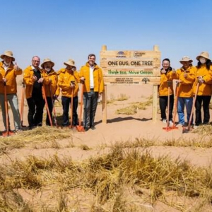 宇通客车在2025年地球日发布"零碳森林"项目里程碑成果：践行"One Bus One Tree"绿色承诺