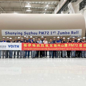 福伊特×山鹰 | 宿州PM72成功开机，开创超轻质瓦楞纸新标杆