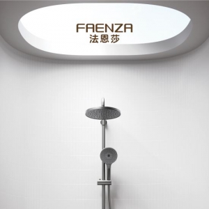 法恩莎EH600系列花洒 | 这一浴，刚刚好~