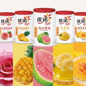 优丝系列酸奶再推五款季节限定新品，优诺将迎品牌成立60周年