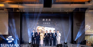 双美生物科技新品 “肤漾美” 震撼发布，引领医美胶原新时代