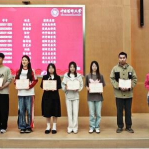 深化产教融合，共育医药未来栋梁：中国药科大学卫材奖学金颁奖典礼圆满举行