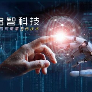 前瞻引领，驭势而行｜佳通轮胎518产品日，科技赋能商用车新未来