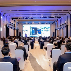 赏味东航 共享新程 —— 2025中国东航全球配餐代理人大会启幕