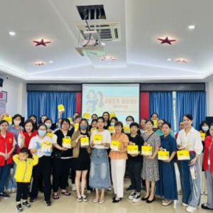 中国人寿寿险马尾支公司联合共建社区举办“温馨五月 感恩母亲”的母亲节主题活动