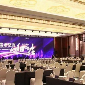 和府捞面：25亿营收背后的挑战与突破