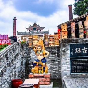 Citywalk佛山陶都，箭牌瓷砖带你解锁质感密码