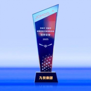 创新“好房子”卫浴场景，九牧引领行业迈入新场景品牌时代