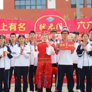 2025年六个核桃“爱心助考”再升级，用暖心行动为千万考生护航