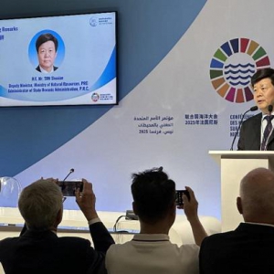 守护蔚蓝，SEE基金会参与联合国海洋大会，助力全球海洋治理