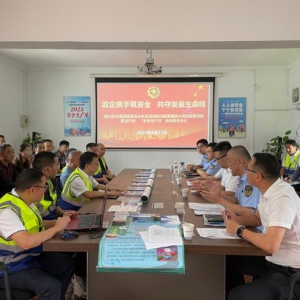 中建商砼锡东厂开展“安全月”安全宣讲及机械伤害应急演练活动