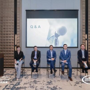 英飞凌发布"在中国、为中国"本土化战略 三十而励启新篇