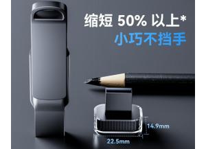 雷克沙JumpDrive A50V：重新定义行车记录存储的专业标准