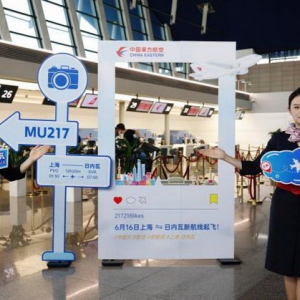 中国航司首家！东航6月16日新开上海直飞瑞士日内瓦航线