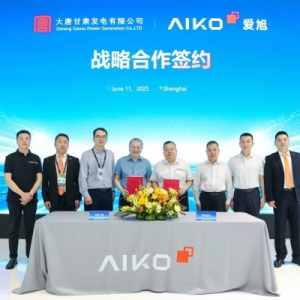 签约规模2GW+！2025 SNEC展聚焦爱旭ABC“价值之选”