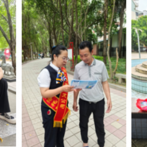 守护钱袋子 护好幸福家 —— 中国人寿寿险连江县支公司组织开展防范非法金融活动宣传