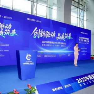 重磅喜讯！箭牌瓷砖宋境系列斩获“瓷砖设计金奖”，引领行业设计新风尚