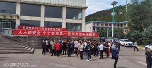 沁新集团积极开展6.16安全宣传咨询日活动 筑牢安全生产防线