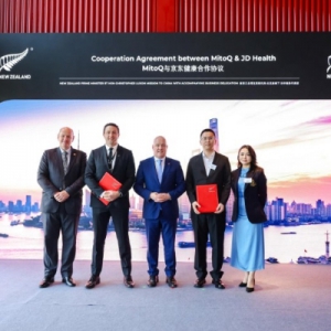 中新深化健康产业合作，MitoQ与京东健康 签署三年深度合作协议