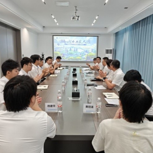 携手新程 聚力苏南——中建商砼苏南公司开展2025届新砼仁见面会