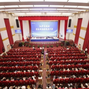 全国商业样板：万家丽提质创新，引领中国商业新范式