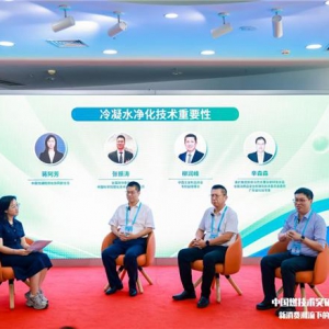 从技术到标准，我国燃气热水器行业加快推进绿色升级