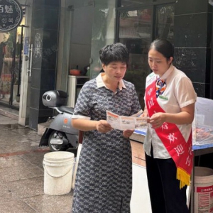 中国人寿寿险罗源支公司开展2025年“7.8全国保险公众宣传日”活动