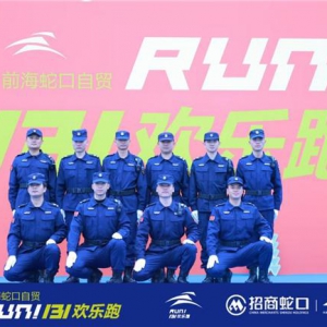 平凡岗亭里的守护星光