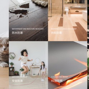 Lamett 乐迈石晶：以“轻模式”重塑建材经销模式，撬动高回报！