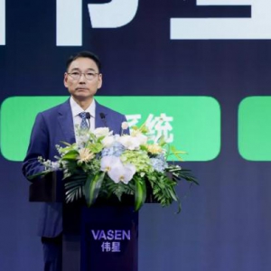 走进伟星新材: 发布全屋水生态系统，引领“好房时代”新标准