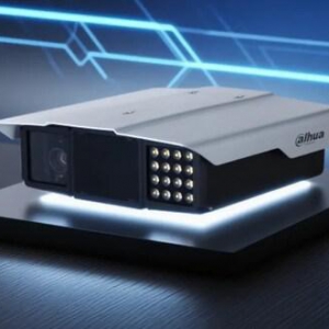 大华股份及子公司的三款创新产品入选2025年度"浙江制造精品"名单