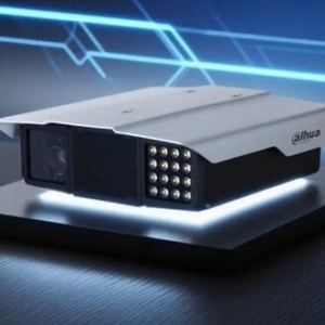 大华股份及子公司的三款创新产品入选2025年度"浙江制造精品"名单