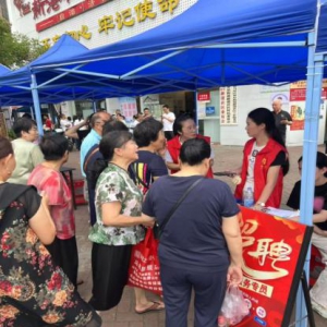 中国人寿寿险马尾支公司参加2025年马尾区新港社区零工驿站揭牌仪式暨“百日千万招聘专项行动”现场招聘活动