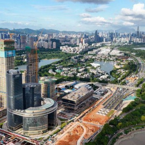 勇立潮头再出发——写在深圳经济特区建立45周年之际