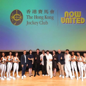 香港赛马会支持Now United迎来中国香港区新成员，助力本地青年走向国际舞台