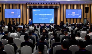 “汾”涌前进 “鹿”力同心