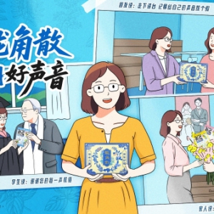 龙角散教师节快闪登陆上海双商圈：百年匠心传承，守护教师“声心健康”