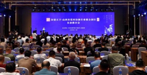 汾阳清香润“北国” 匠心臻酿醉“春城”