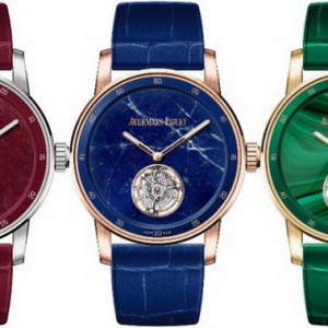 爱彼CODE 11.59系列于限量版新作中呈现宝石华彩三重奏