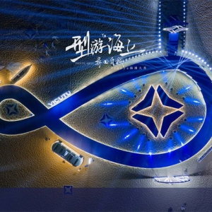 VICUTU阿那亚之旅：看民族大牌如何引领男装价值回归