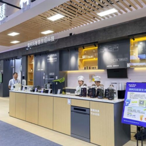 澳柯玛生活电器全系新品亮相2025电博会