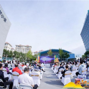 【秋韵山林 柔见自在】2025怀柔金秋文旅发布会成功举办