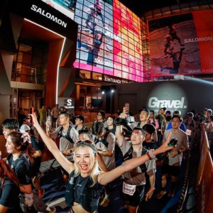 萨洛蒙打造跑步"新天地" 全球首场Gravel 无固定路线挑战赛先锋开跑