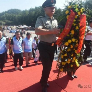 张永勇等茅台张氏认祖归宗系列报道之一： 韶山开展缅怀革命先辈主题教育活动